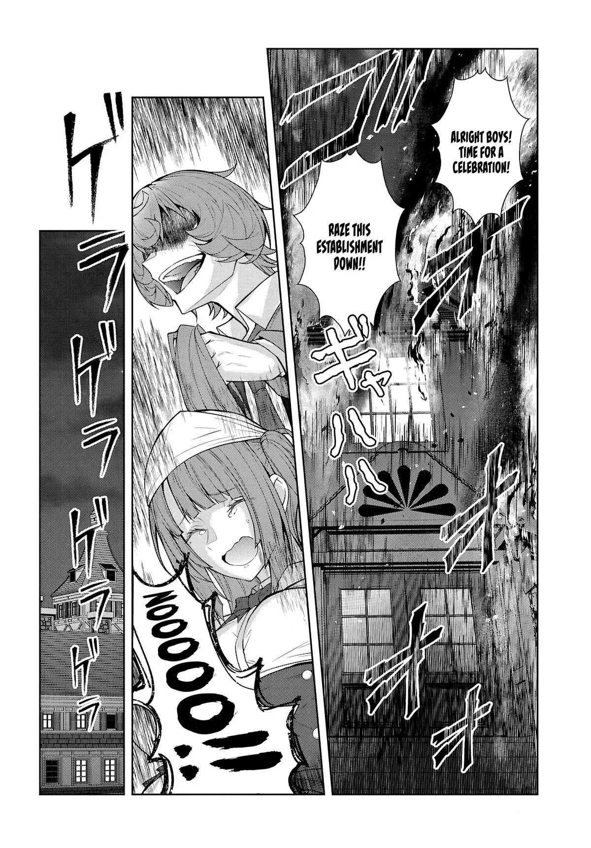 The World Of Otome Games Is Tough For Mobs Chapter 77 page 6 - 