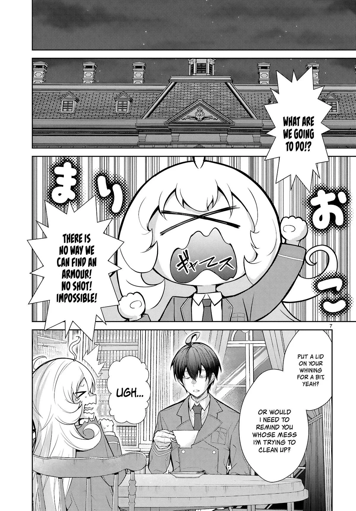 The World Of Otome Games Is Tough For Mobs Chapter 77 page 7 - 