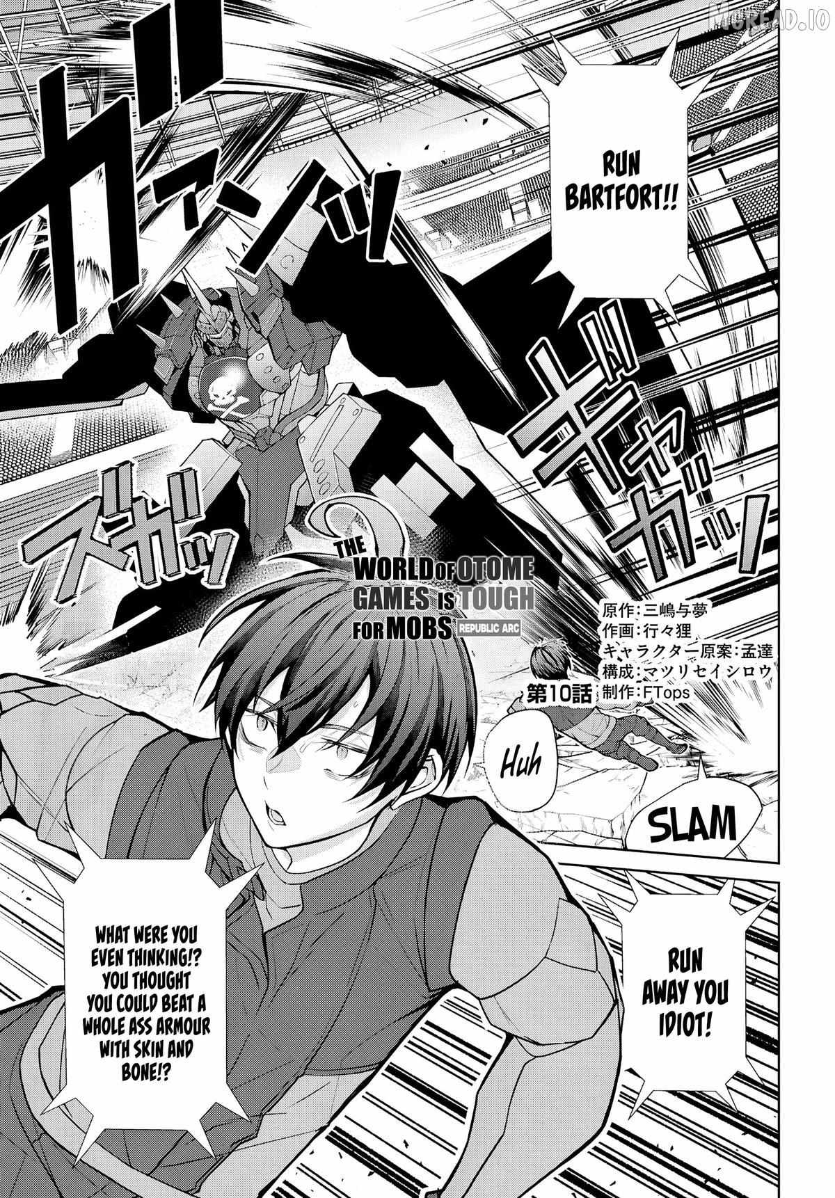The World Of Otome Games Is Tough For Mobs Chapter 78 page 1 - 