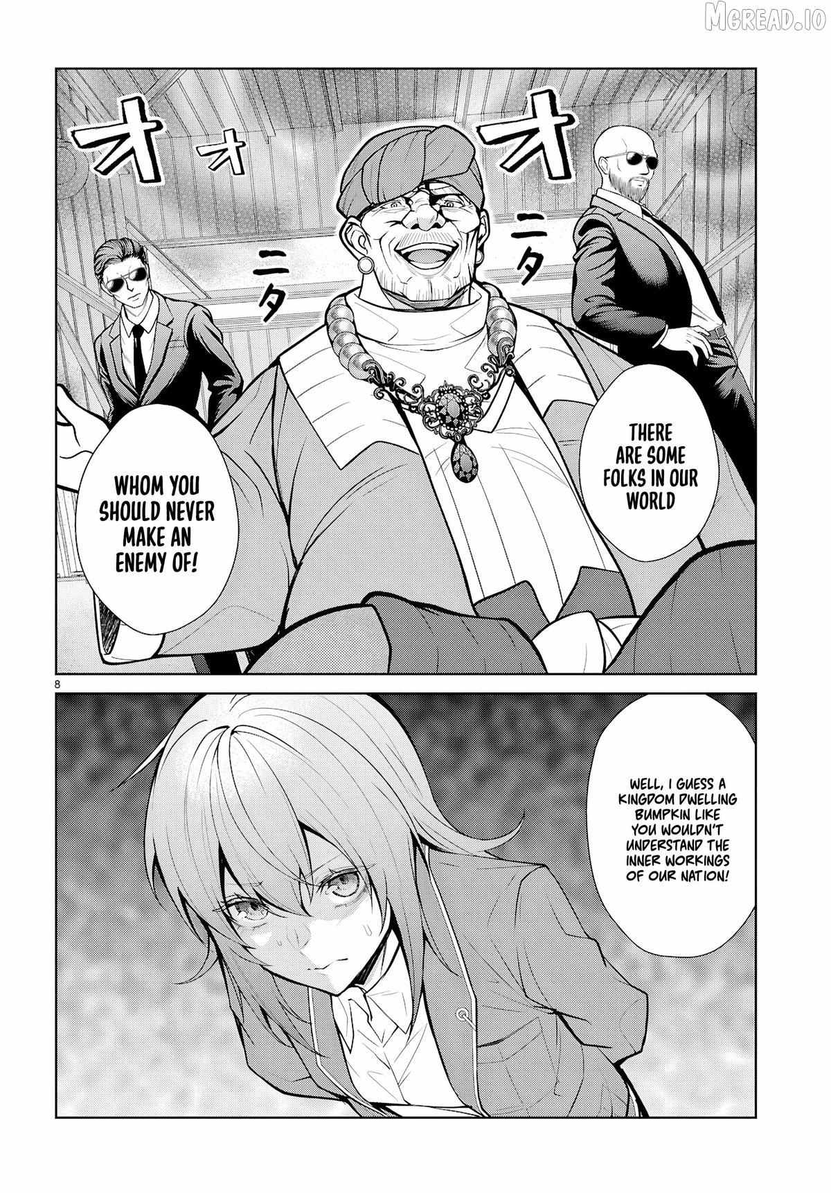 The World Of Otome Games Is Tough For Mobs Chapter 78 page 8 - 