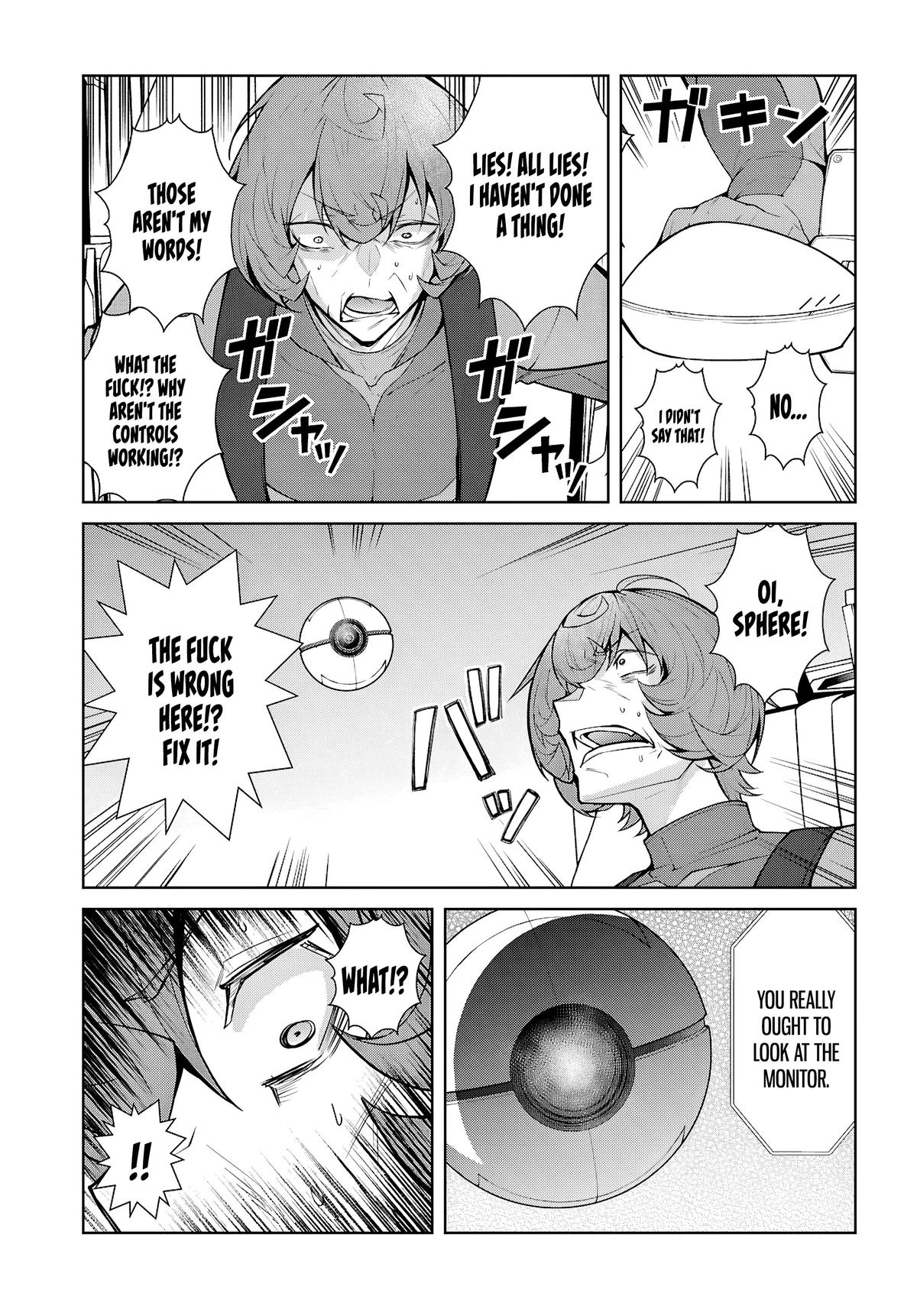 The World Of Otome Games Is Tough For Mobs Chapter 79 page 15 - 