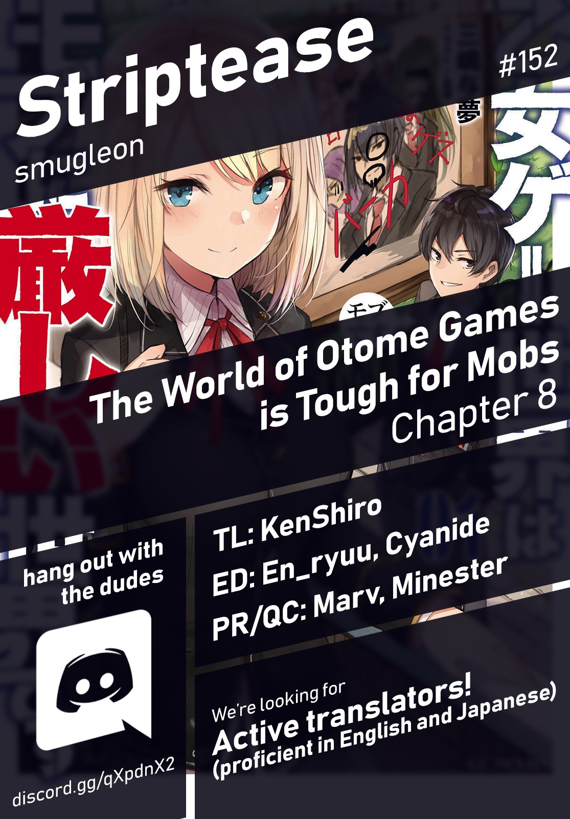 The World Of Otome Games Is Tough For Mobs Chapter 8 page 1 - 