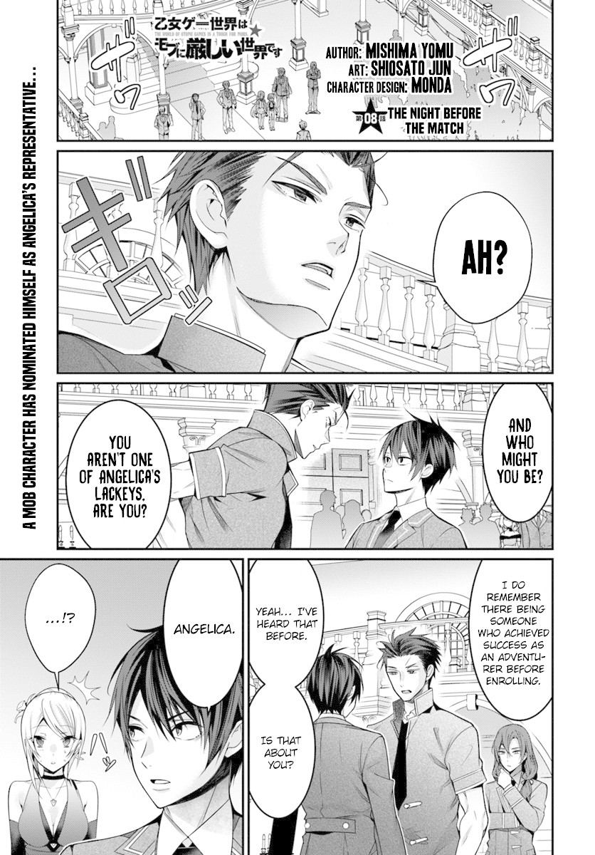 The World Of Otome Games Is Tough For Mobs Chapter 8 page 2 - 