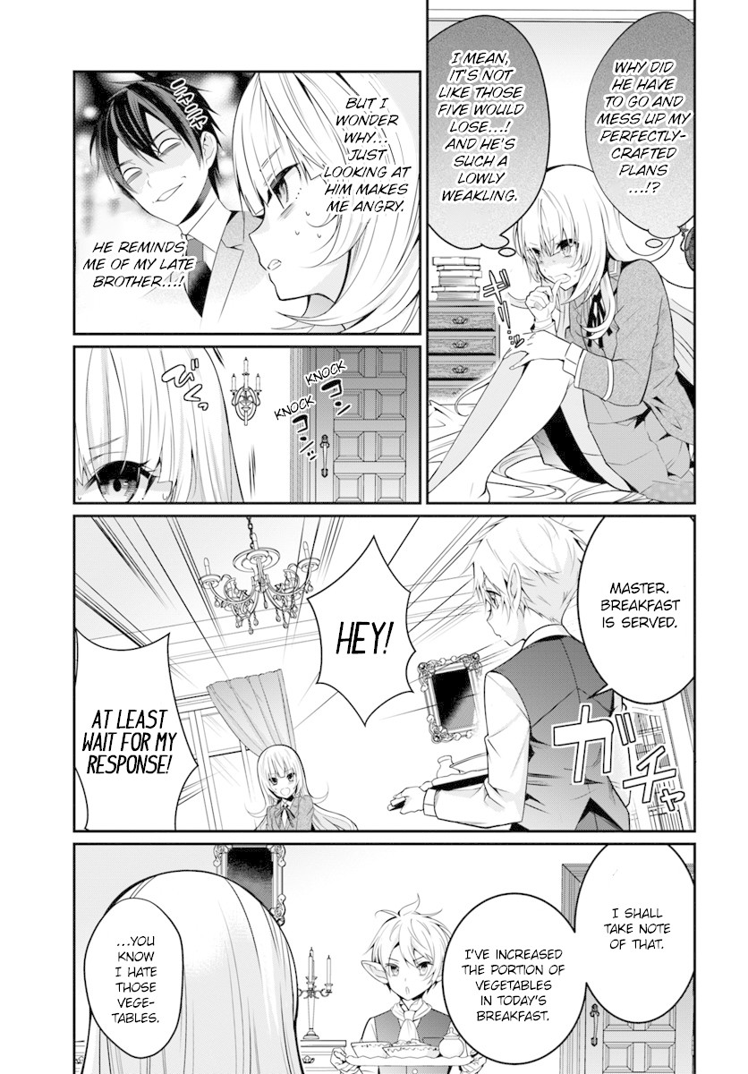 The World Of Otome Games Is Tough For Mobs Chapter 8 page 12 - 