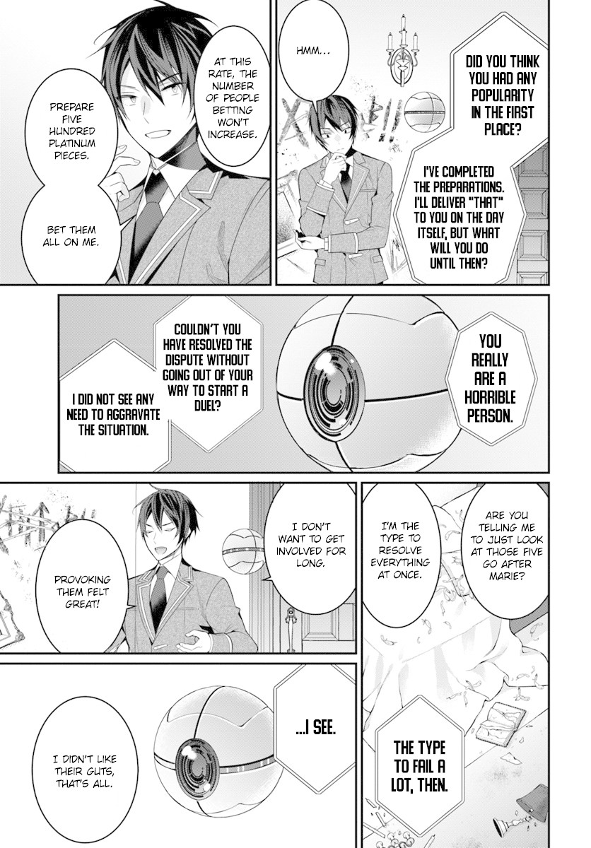 The World Of Otome Games Is Tough For Mobs Chapter 8 page 16 - 