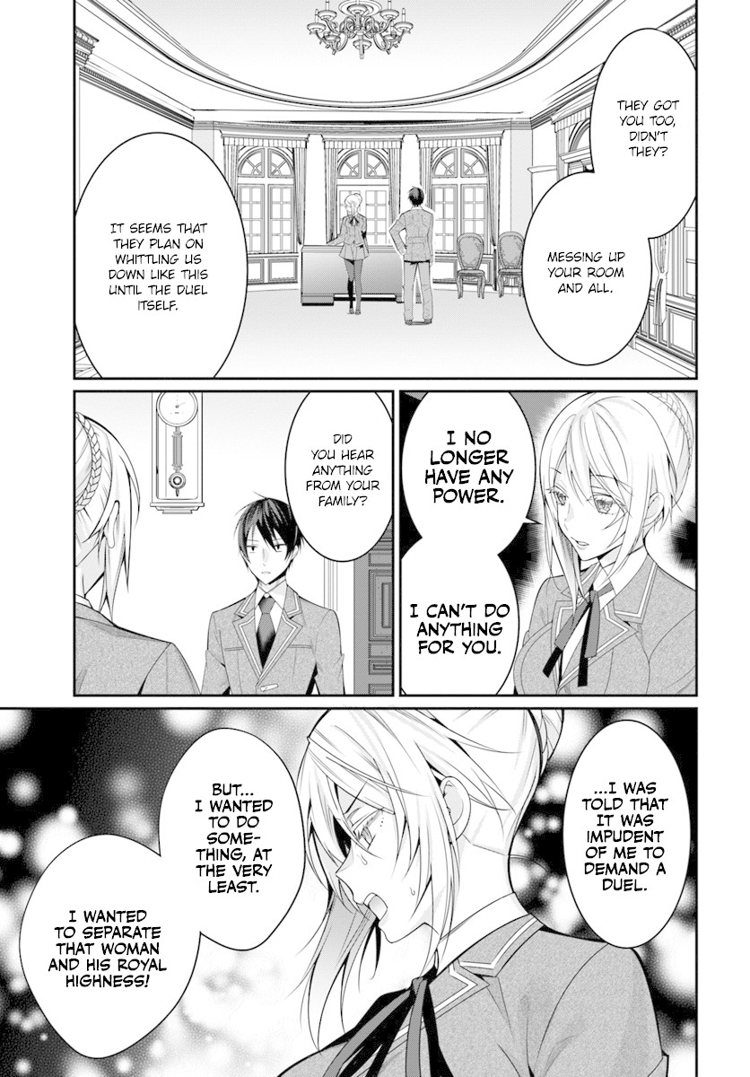 The World Of Otome Games Is Tough For Mobs Chapter 8 page 18 - 