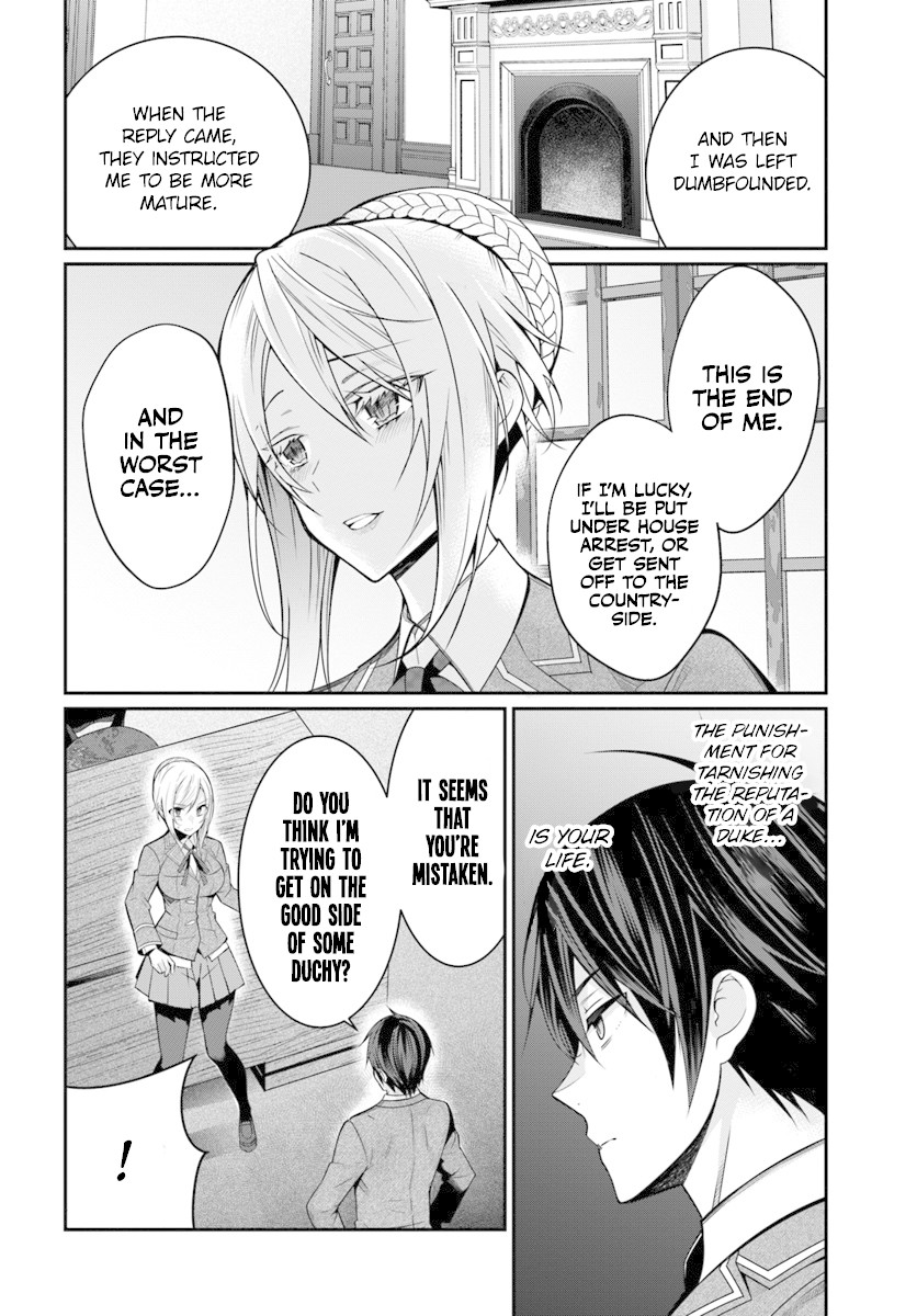 The World Of Otome Games Is Tough For Mobs Chapter 8 page 19 - 