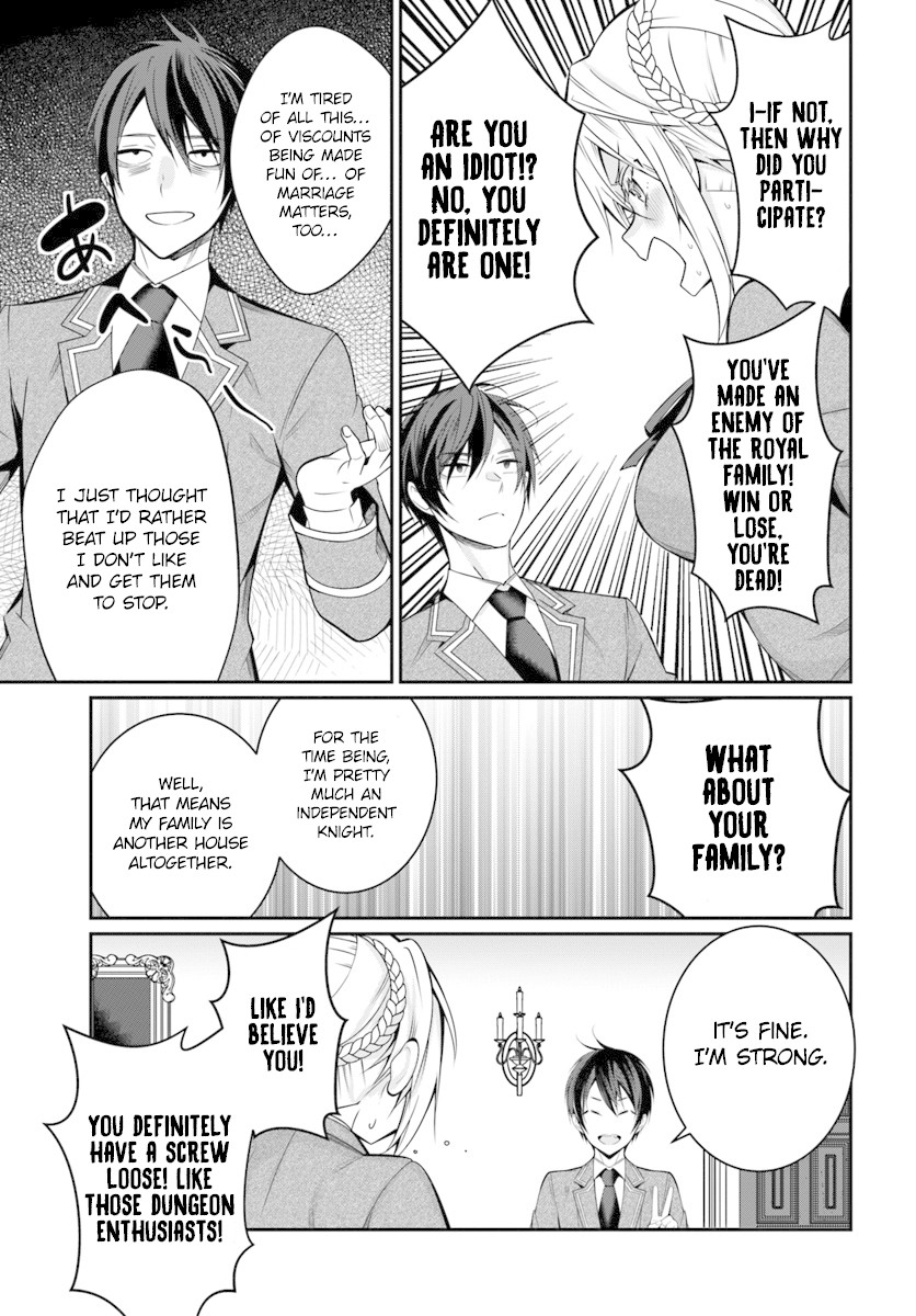 The World Of Otome Games Is Tough For Mobs Chapter 8 page 20 - 