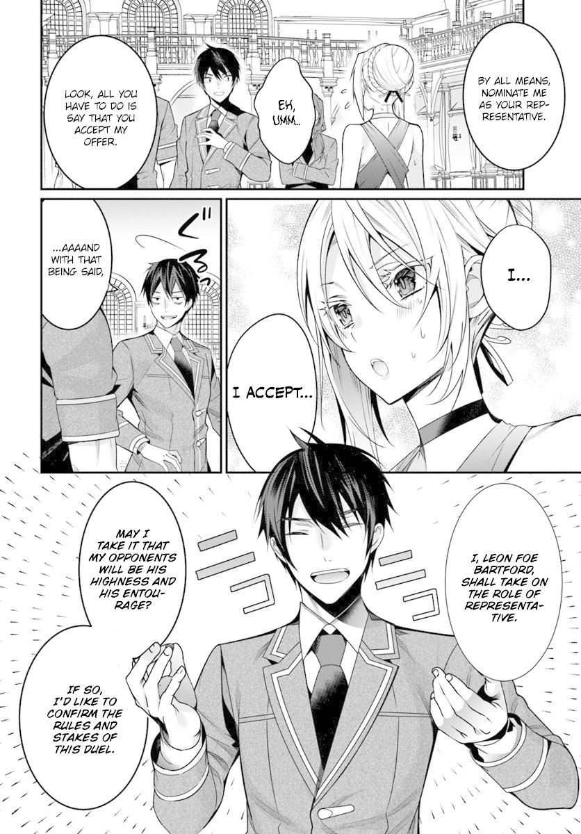 The World Of Otome Games Is Tough For Mobs Chapter 8 page 3 - 