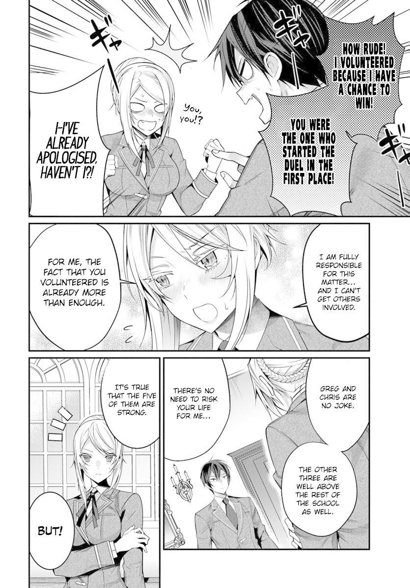 The World Of Otome Games Is Tough For Mobs Chapter 8 page 21 - 