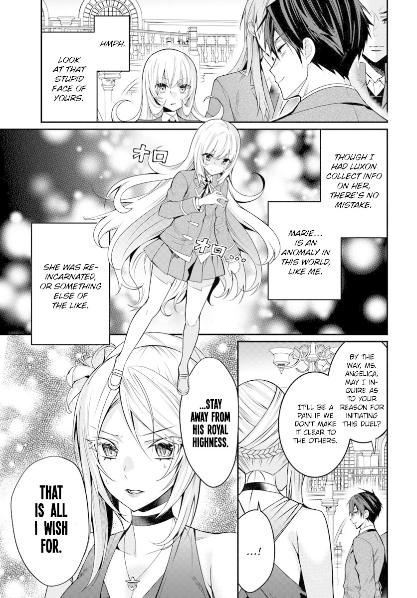The World Of Otome Games Is Tough For Mobs Chapter 8 page 4 - 