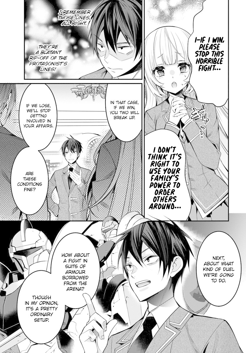 The World Of Otome Games Is Tough For Mobs Chapter 8 page 6 - 