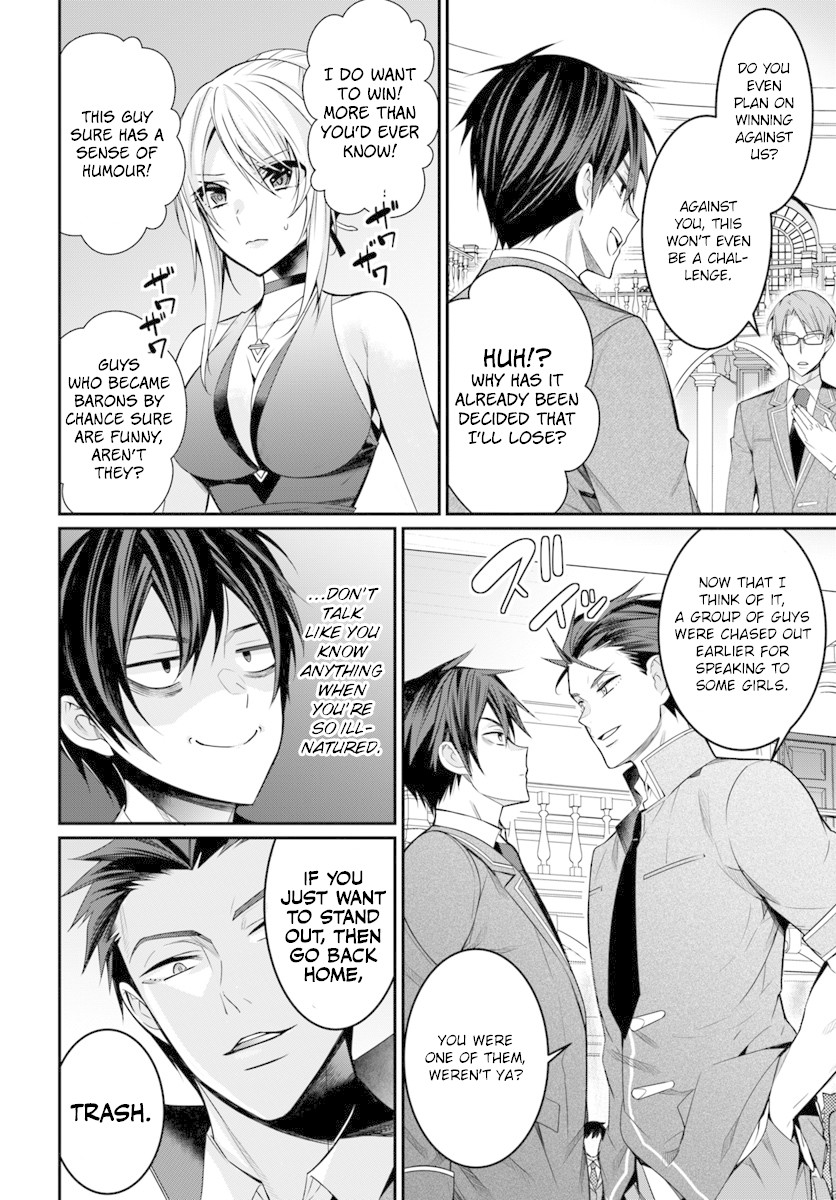 The World Of Otome Games Is Tough For Mobs Chapter 8 page 7 - 
