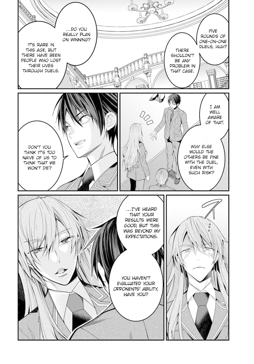 The World Of Otome Games Is Tough For Mobs Chapter 8 page 9 - 