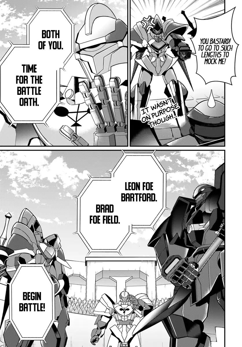 The World Of Otome Games Is Tough For Mobs Chapter 9 page 12 - 