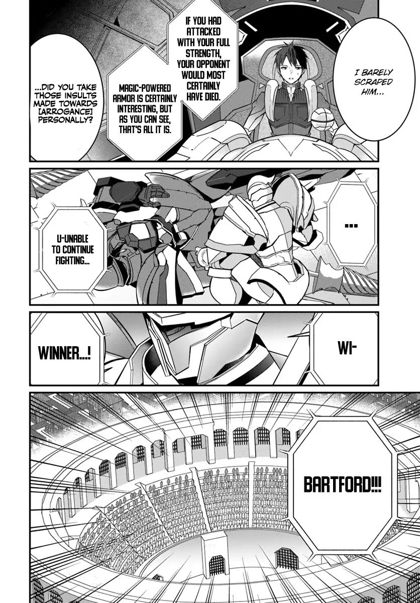The World Of Otome Games Is Tough For Mobs Chapter 9 page 16 - 