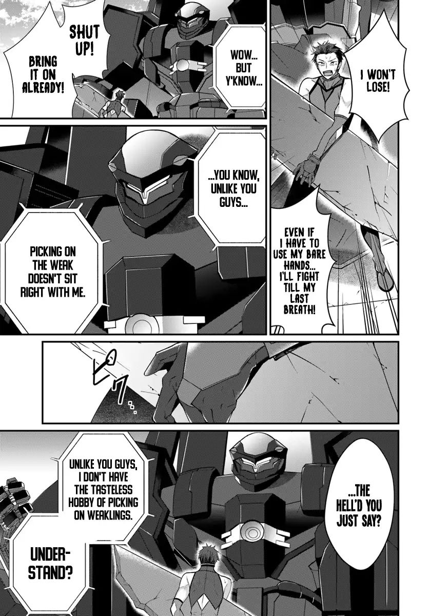 The World Of Otome Games Is Tough For Mobs Chapter 9 page 27 - 