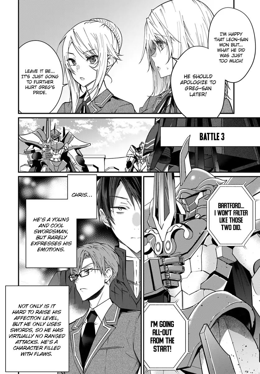 The World Of Otome Games Is Tough For Mobs Chapter 9 page 30 - 