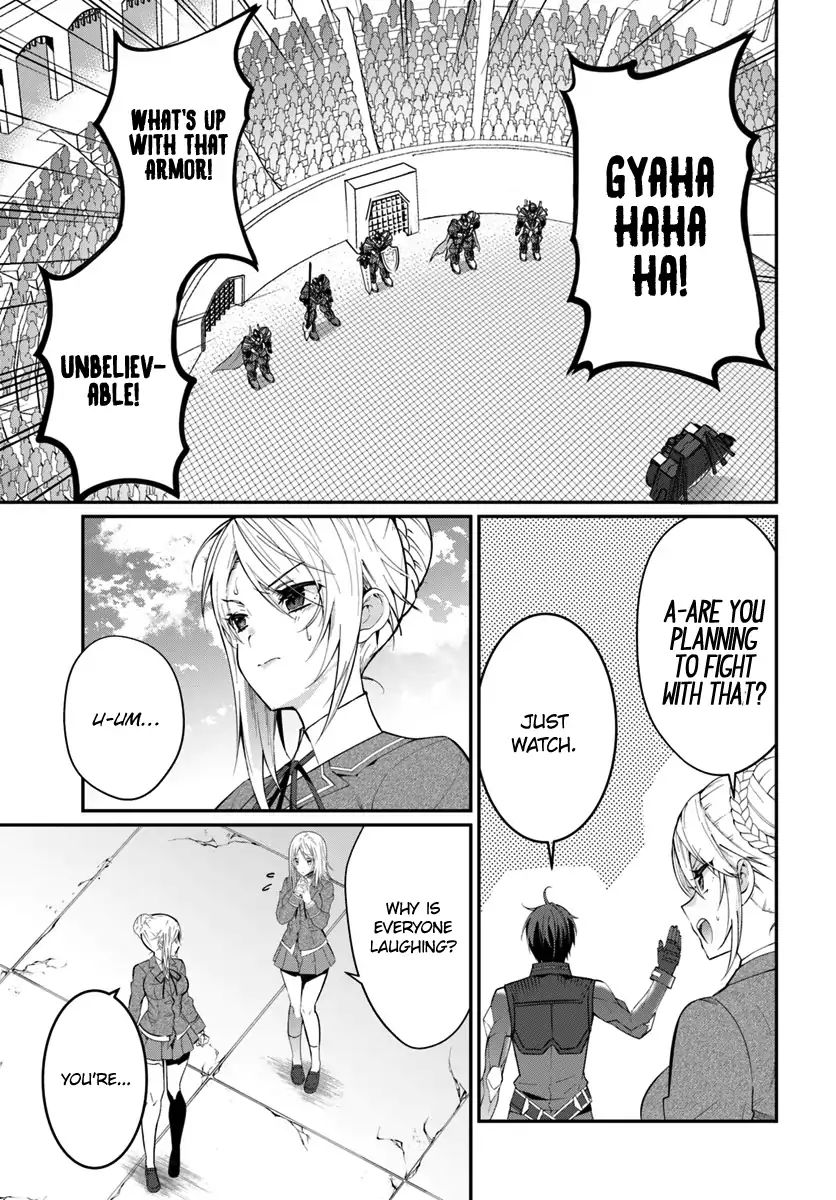 The World Of Otome Games Is Tough For Mobs Chapter 9 page 4 - 