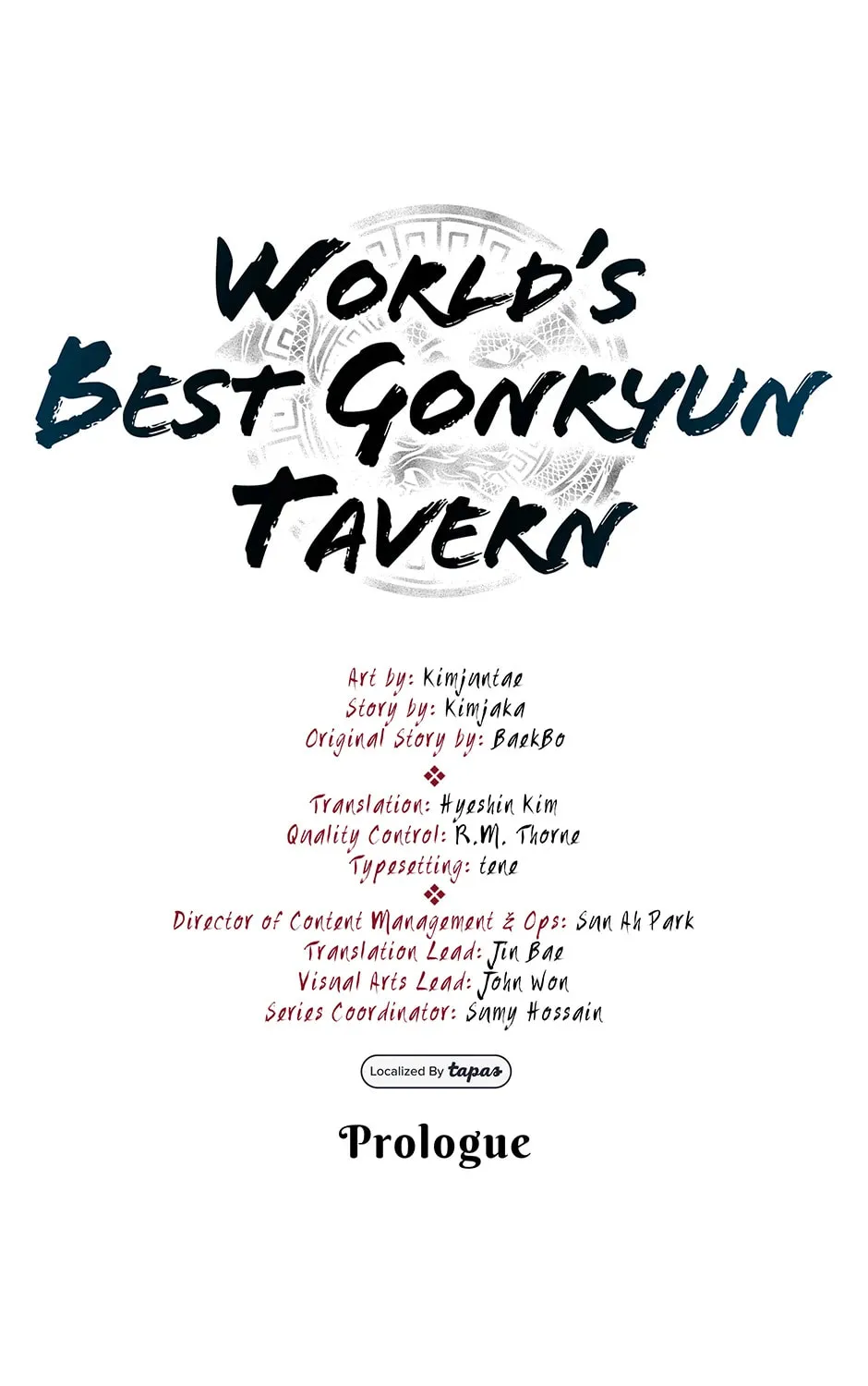 The World