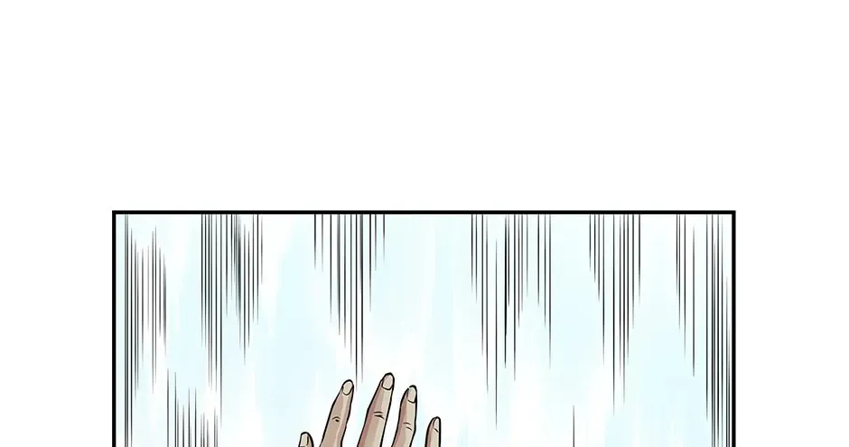 The World