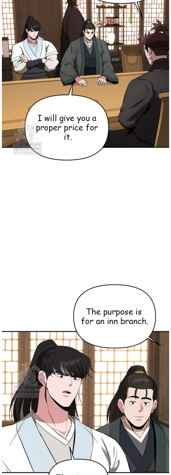 The World