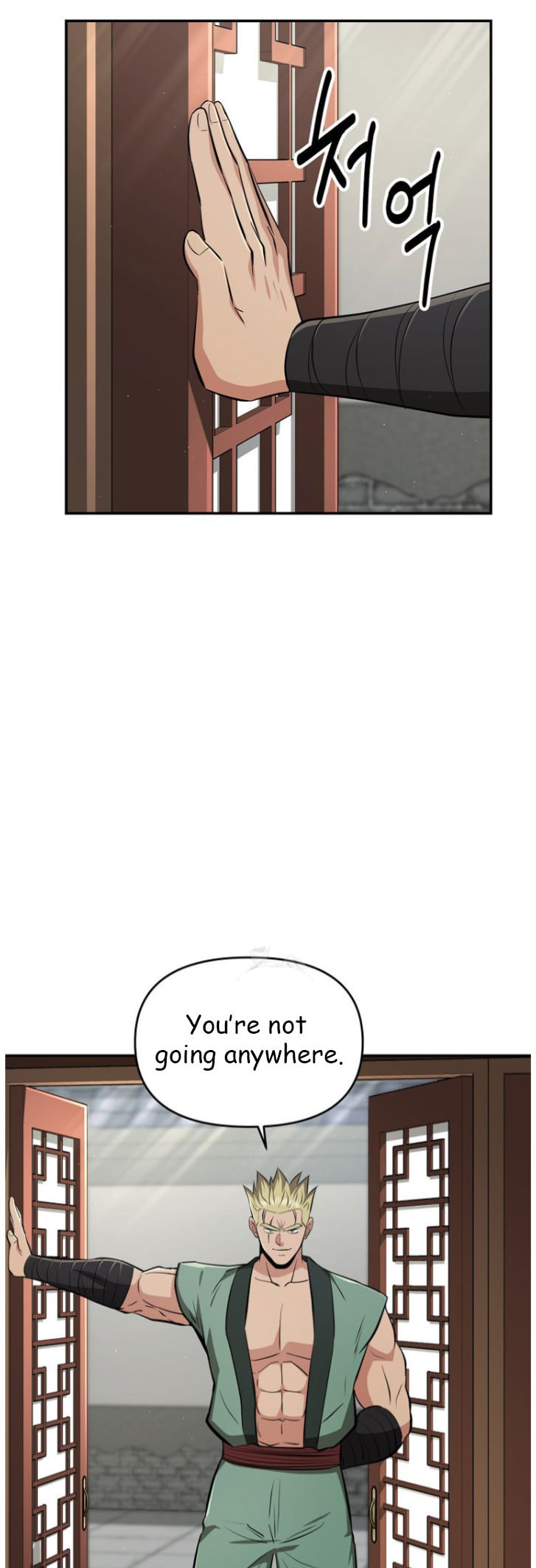 The World