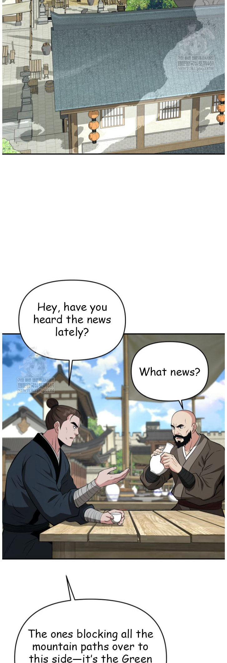 The World