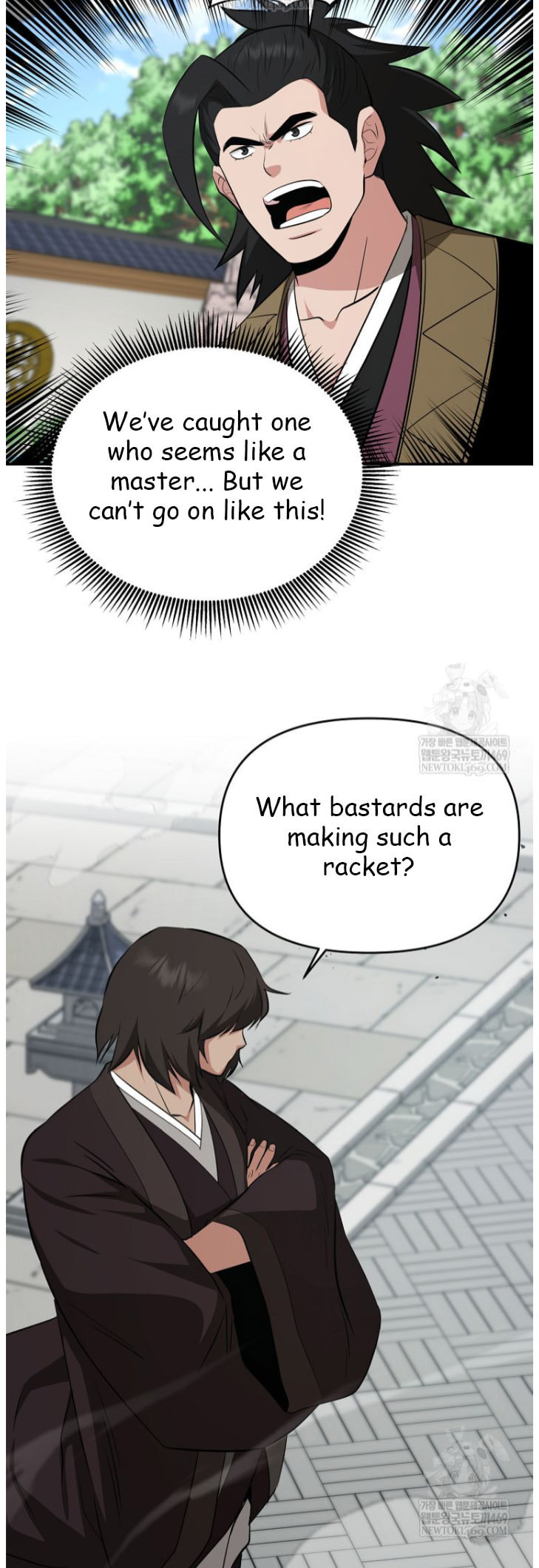 The World