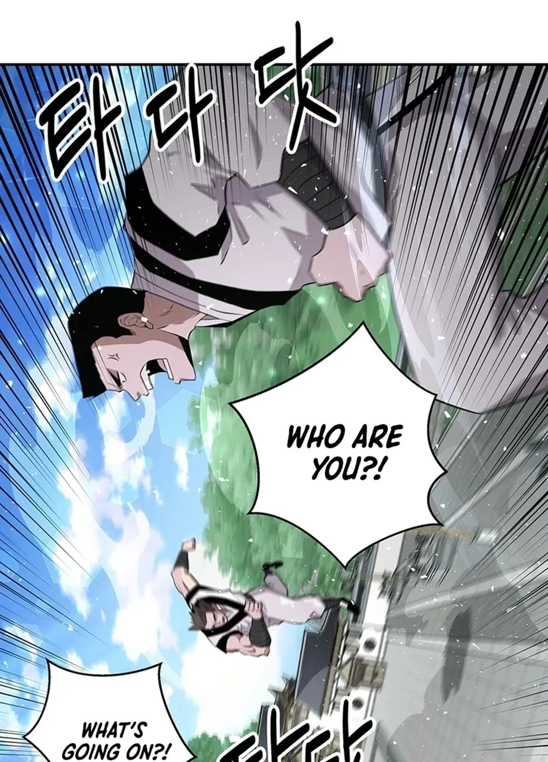 The World