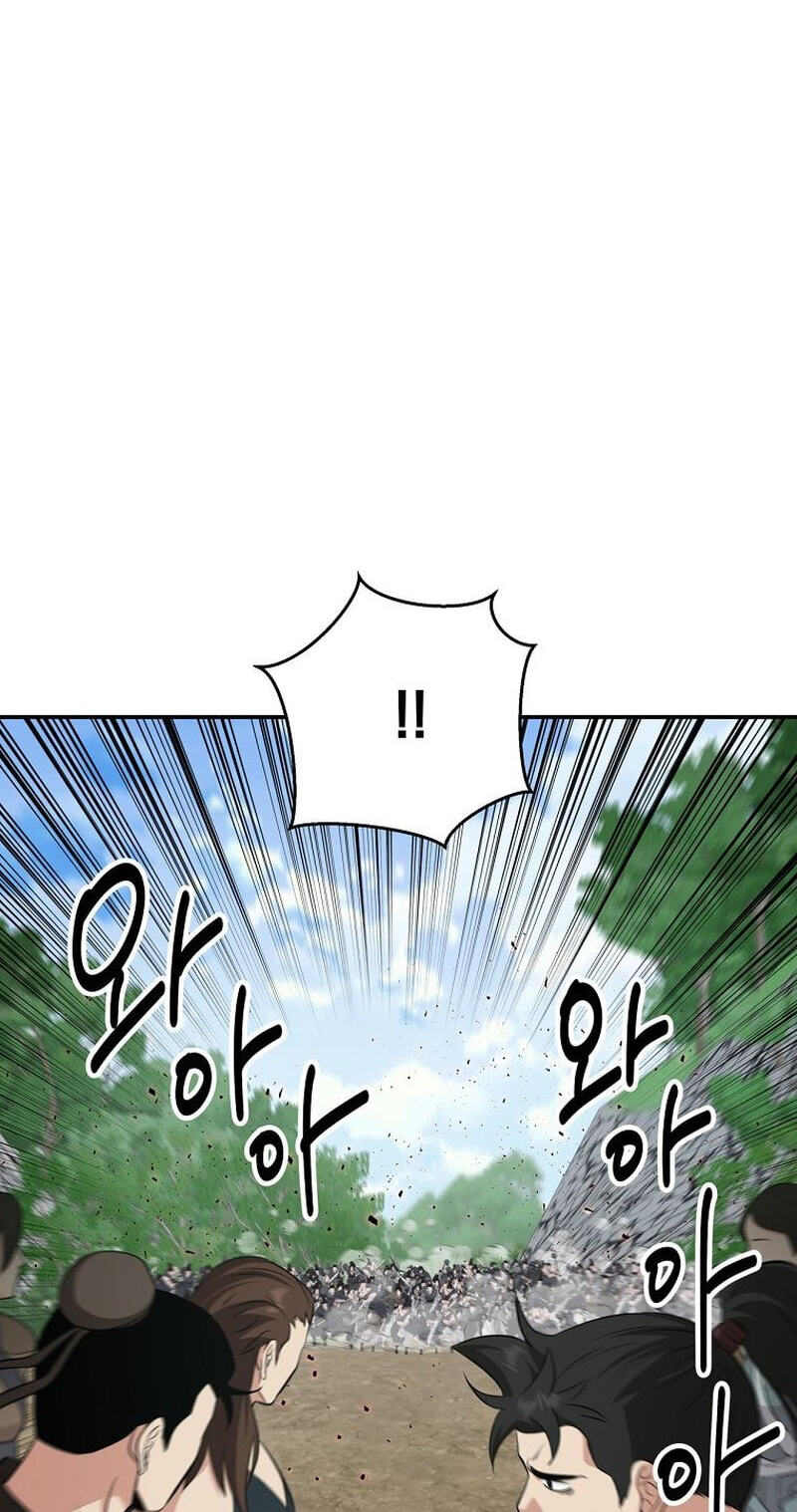 The World