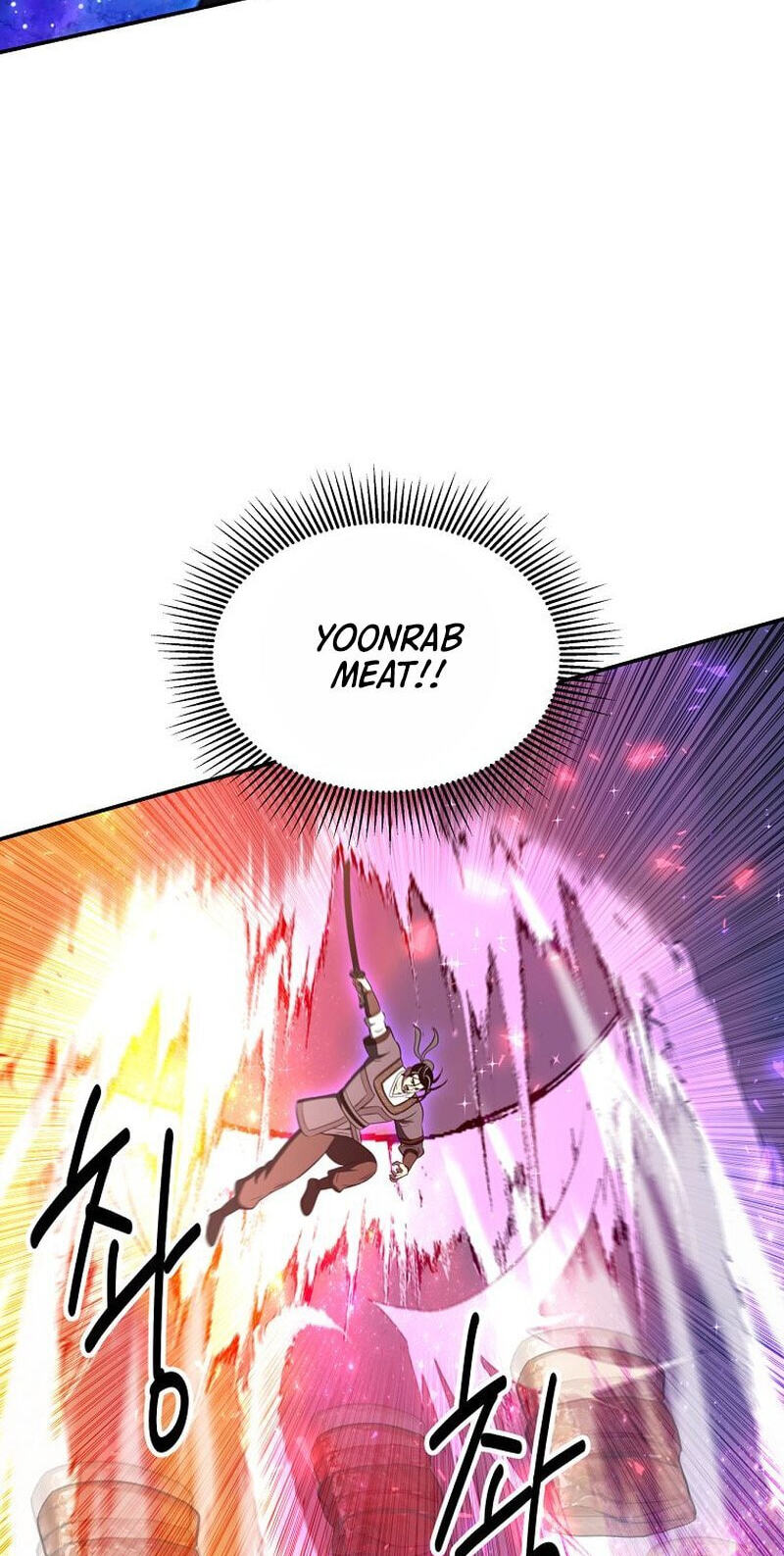 The World