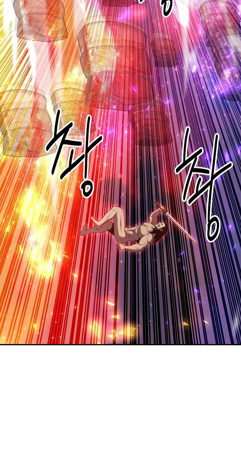 The World