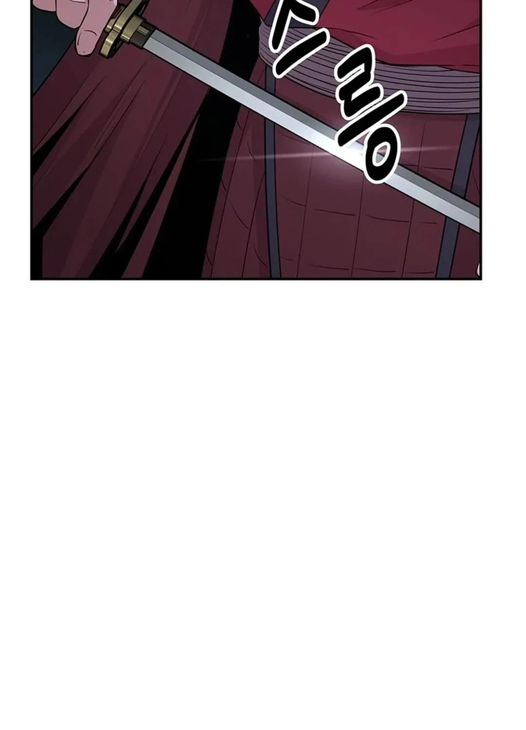 The World