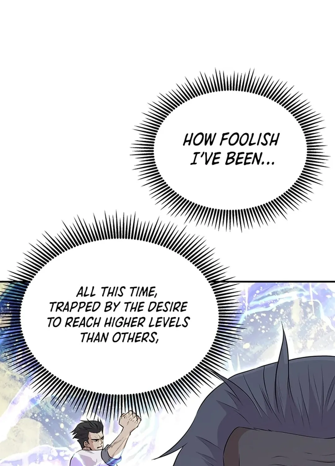 The World
