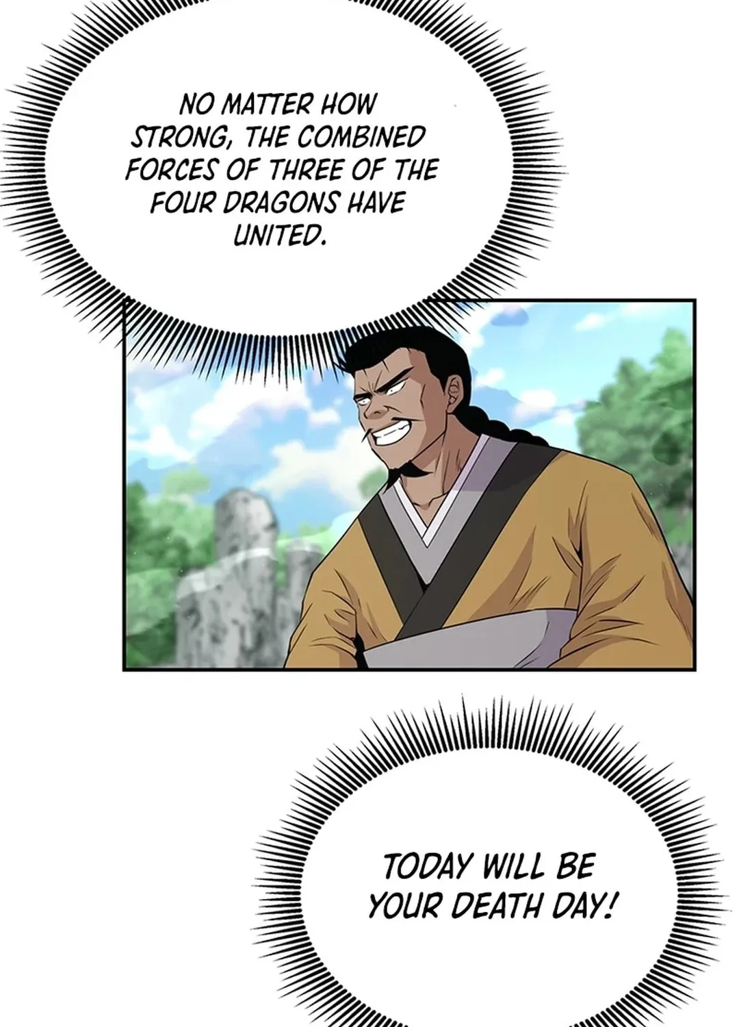 The World