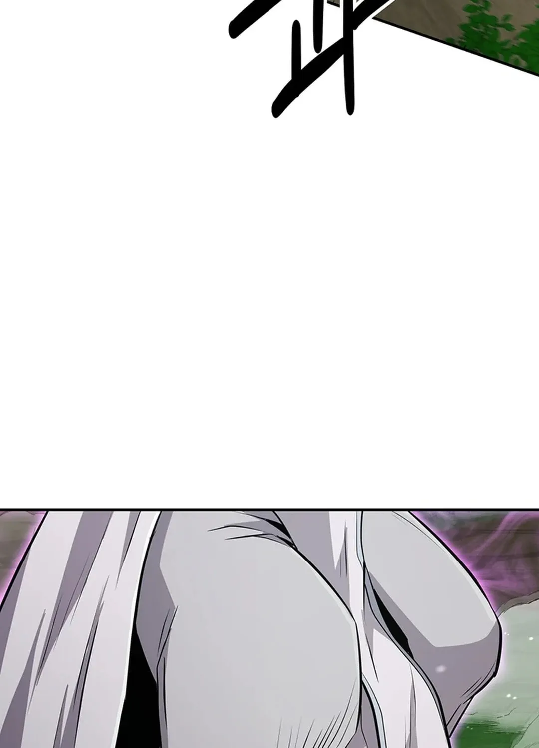 The World