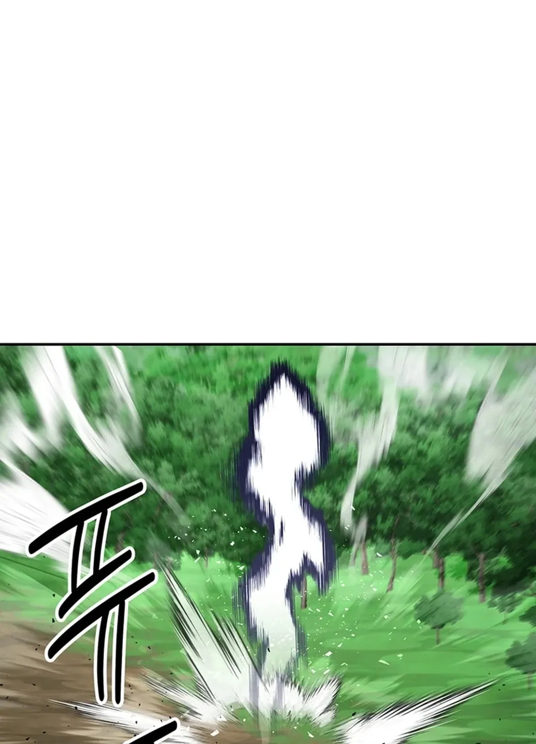 The World