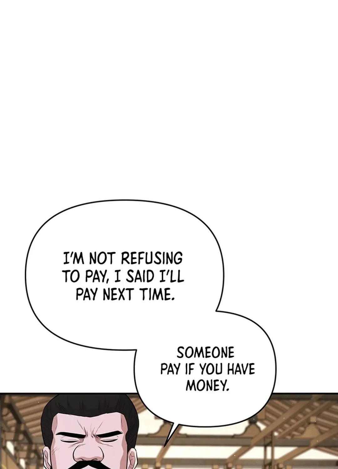 The World