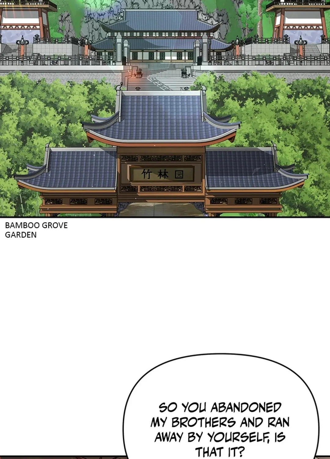 The World