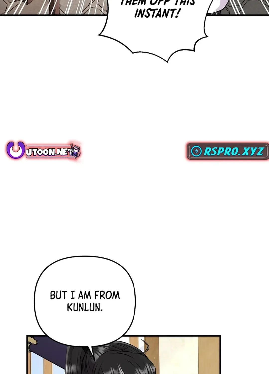 The World