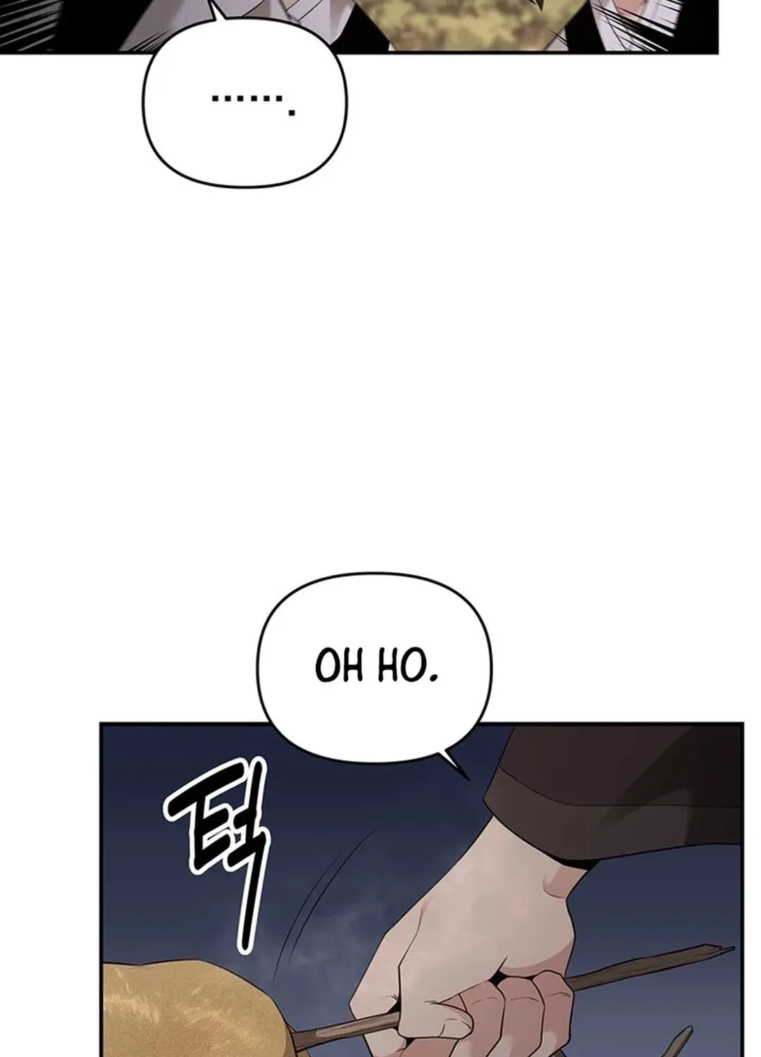 The World