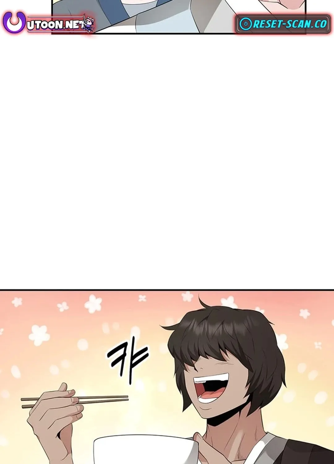 The World