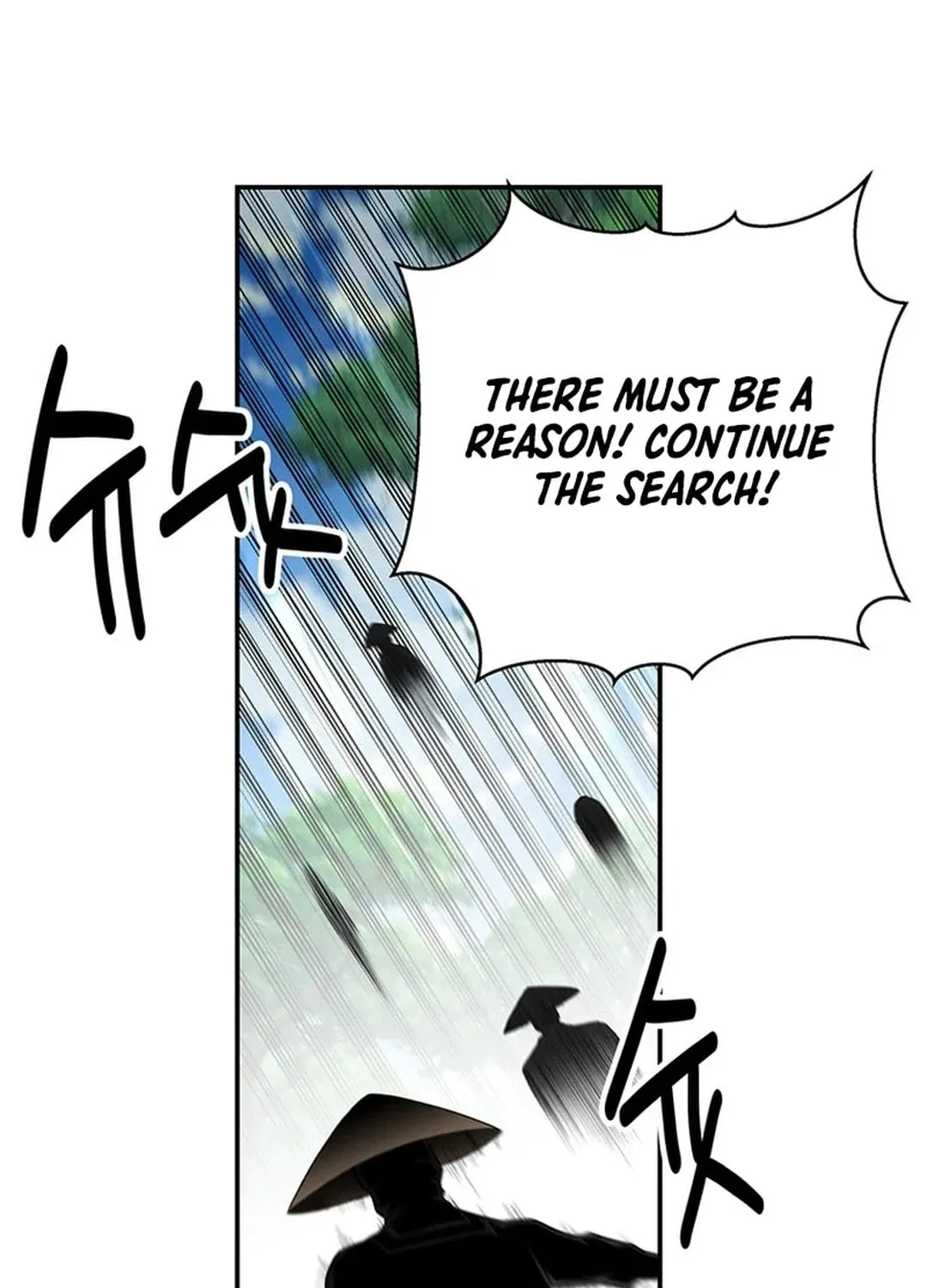The World