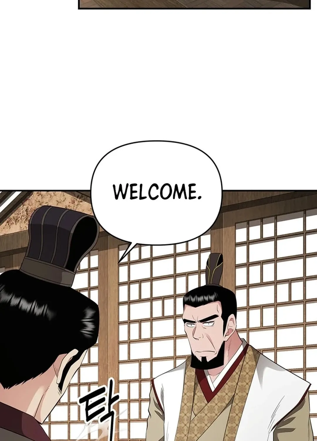 The World