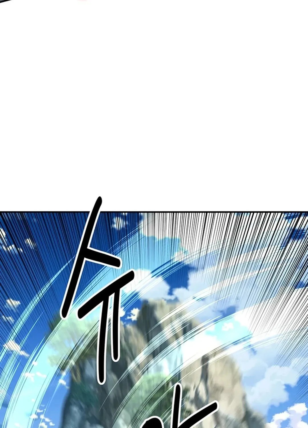 The World
