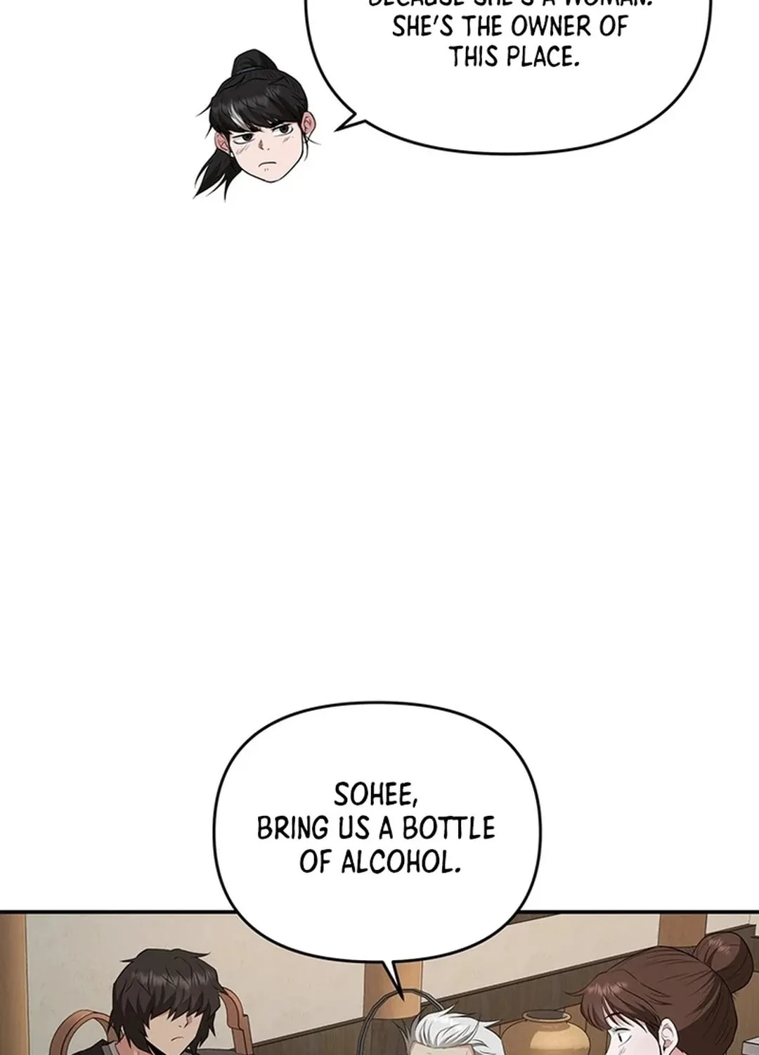 The World