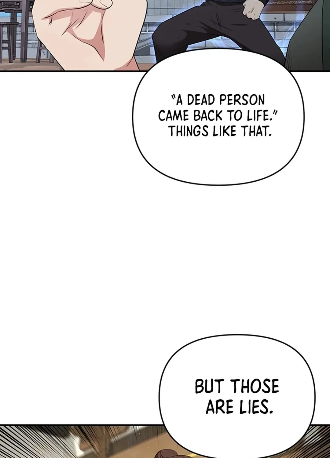 The World