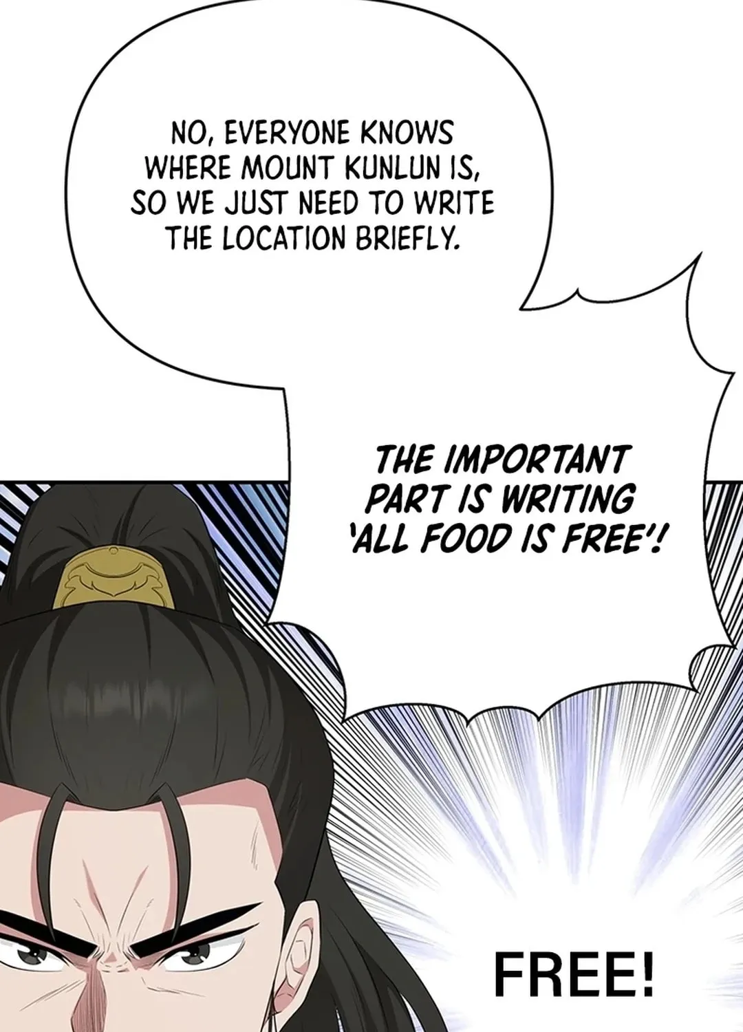 The World