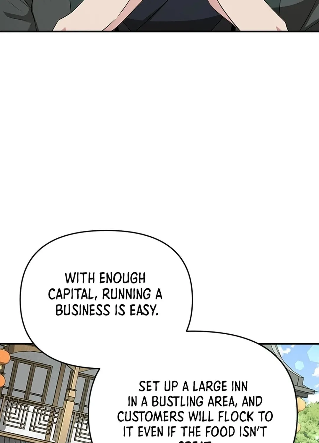 The World